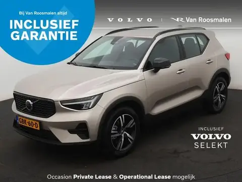 Annonce VOLVO XC40 Essence 2024 d'occasion 