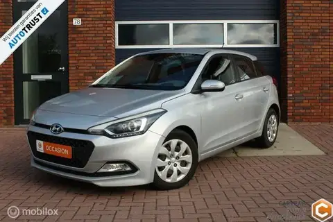 Used HYUNDAI I20 Petrol 2016 Ad 