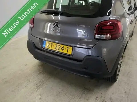 Used CITROEN C3 Petrol 2019 Ad 