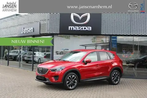 Used MAZDA CX-5 Petrol 2017 Ad 