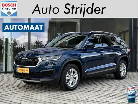 Used SKODA KODIAQ Petrol 2023 Ad 