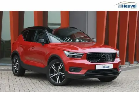 Annonce VOLVO XC40 Hybride 2021 d'occasion 