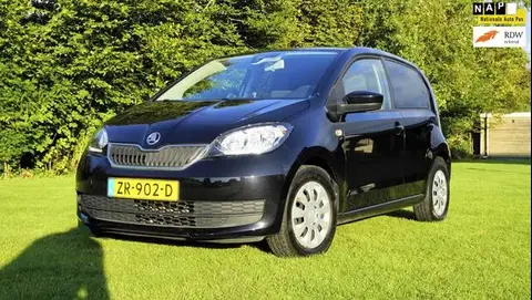 Used SKODA CITIGO Petrol 2019 Ad 