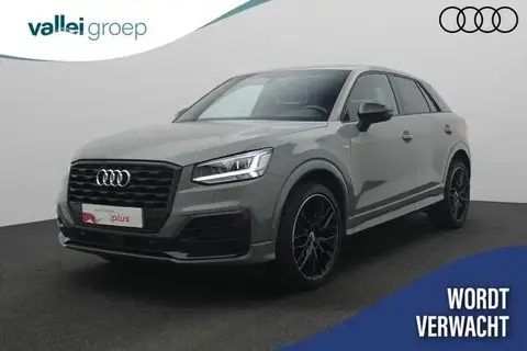 Used AUDI Q2 Petrol 2020 Ad 