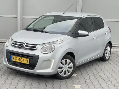 Used CITROEN C1 Petrol 2015 Ad 