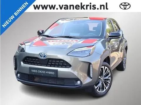 Annonce TOYOTA YARIS Hybride 2023 d'occasion 