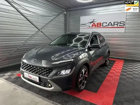 Annonce HYUNDAI KONA Essence 2021 d'occasion 