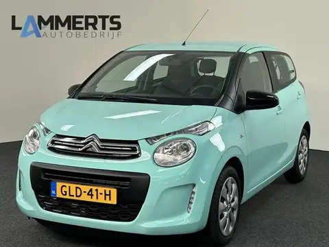 Used CITROEN C1 Petrol 2020 Ad 