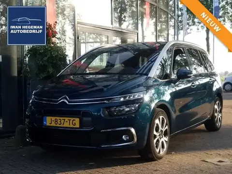 Annonce CITROEN C4 Essence 2020 d'occasion 