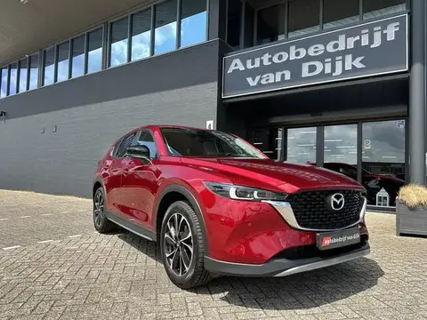 Annonce MAZDA CX-5 Essence 2023 d'occasion 