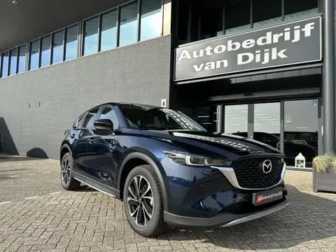 Used MAZDA CX-5 Petrol 2023 Ad 