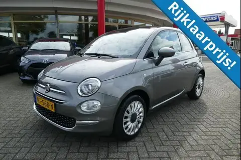 Used FIAT 500 Petrol 2017 Ad 