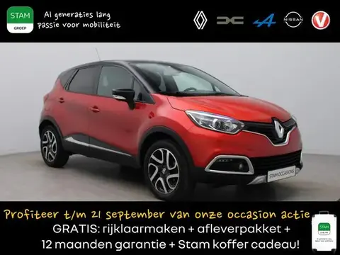 Used RENAULT CAPTUR Petrol 2017 Ad 