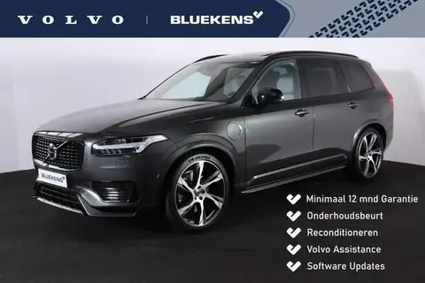 Used VOLVO XC90 Hybrid 2021 Ad 