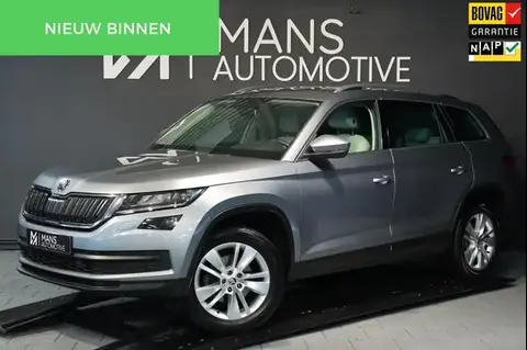 Used SKODA KODIAQ Petrol 2018 Ad 