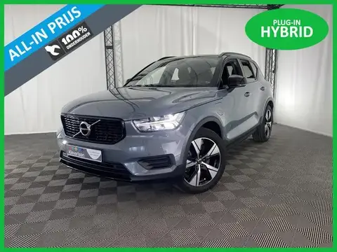 Used VOLVO XC40 Hybrid 2021 Ad 