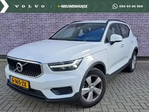 Annonce VOLVO XC40 Essence 2020 d'occasion 