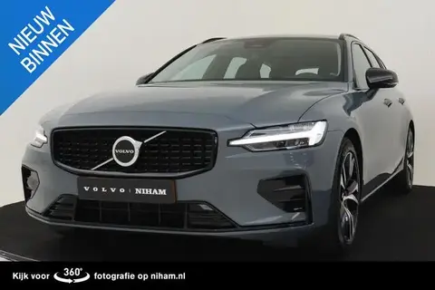 Used VOLVO V60 Hybrid 2024 Ad 