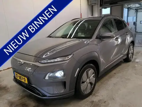 Annonce HYUNDAI KONA Électrique 2019 d'occasion 