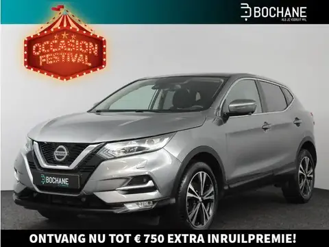 Used NISSAN QASHQAI Petrol 2021 Ad 