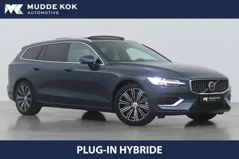 Used VOLVO V60 Hybrid 2024 Ad 