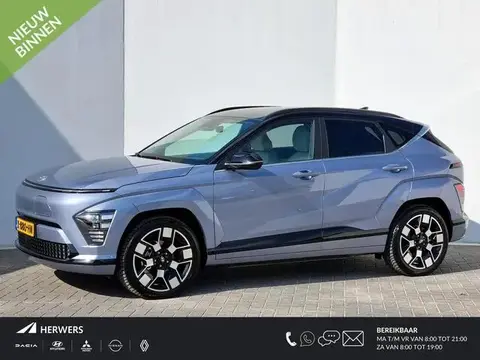 Annonce HYUNDAI KONA Électrique 2023 d'occasion 