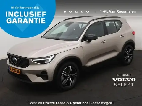 Used VOLVO XC40 Petrol 2024 Ad 