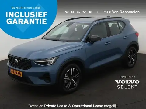 Annonce VOLVO XC40 Essence 2024 d'occasion 