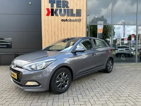 Used HYUNDAI I20 Petrol 2017 Ad 