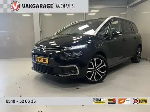 Annonce CITROEN C4 Essence 2020 d'occasion 