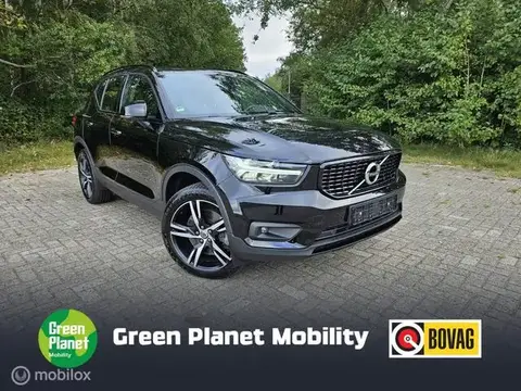 Used VOLVO XC40 Hybrid 2021 Ad 