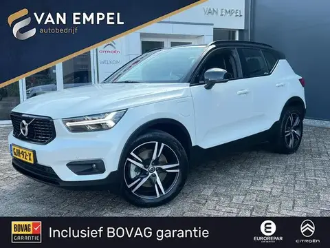 Annonce VOLVO XC40 Hybride 2021 d'occasion 