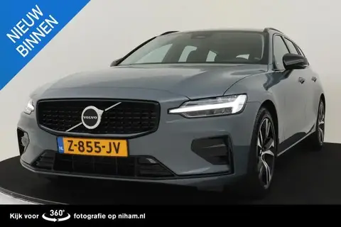 Used VOLVO V60 Hybrid 2024 Ad 