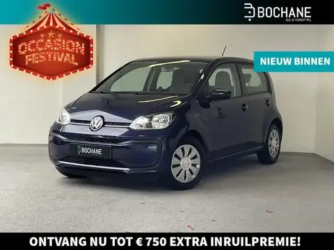 Used VOLKSWAGEN UP! Petrol 2018 Ad 