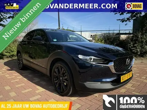 Used MAZDA CX-30 Hybrid 2023 Ad 