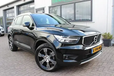 Annonce VOLVO XC40 Essence 2021 d'occasion 