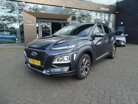 Used HYUNDAI KONA Hybrid 2020 Ad 