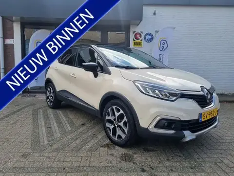 Used RENAULT CAPTUR Petrol 2018 Ad 