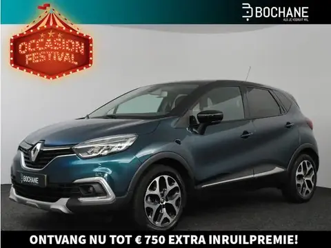 Annonce RENAULT CAPTUR Essence 2019 d'occasion 