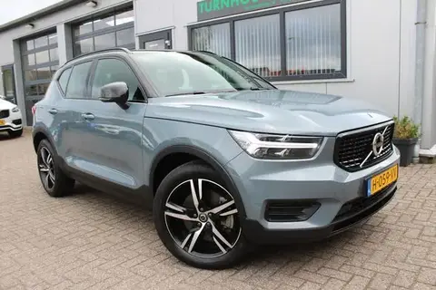 Used VOLVO XC40 Hybrid 2020 Ad 