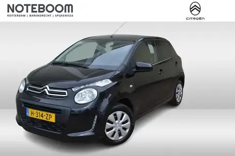 Used CITROEN C1 Petrol 2020 Ad 