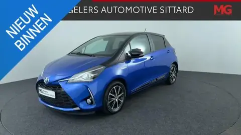 Used TOYOTA YARIS Hybrid 2017 Ad 