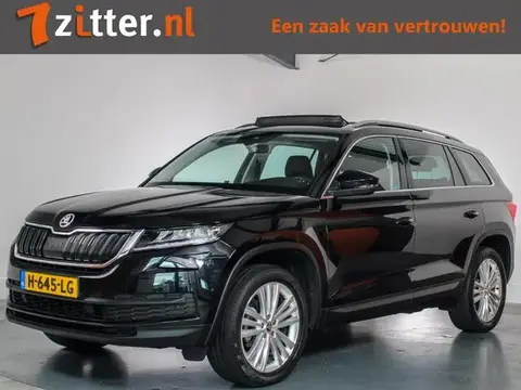 Used SKODA KODIAQ Petrol 2020 Ad 