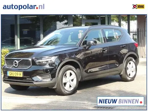 Used VOLVO XC40 Petrol 2019 Ad 