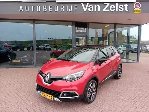 Used RENAULT CAPTUR Petrol 2015 Ad 