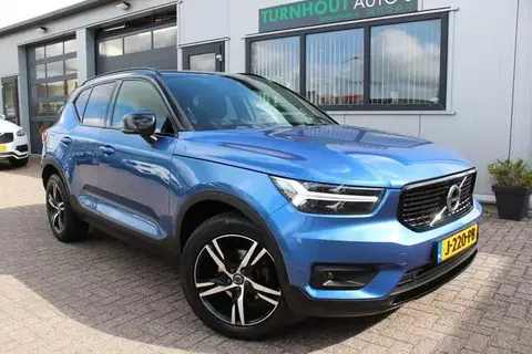 Annonce VOLVO XC40 Essence 2020 d'occasion 