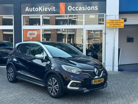 Used RENAULT CAPTUR Petrol 2017 Ad 