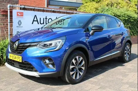 Used RENAULT CAPTUR Petrol 2020 Ad 