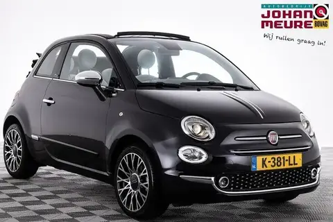 Used FIAT 500C Petrol 2021 Ad 