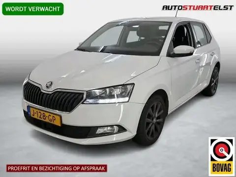 Used SKODA FABIA Petrol 2020 Ad 